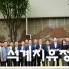 thumbnail - 김태수 서울시의회 주택공간위원장, 지역주민 녹색쉼터 ‘석계치유정원’ 준공 환영