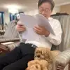 thumbnail - 李대통령 “오늘 아침 아내와 살짝 갈등” 고백…‘바비’ 때문이었다