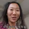 thumbnail - ‘거지꼴’ 그 유튜버, 일냈다 “억대 판권계약…결혼·연애 ‘안 해도’ 잘 살아요”