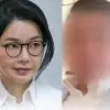 thumbnail - 집사 게이트
