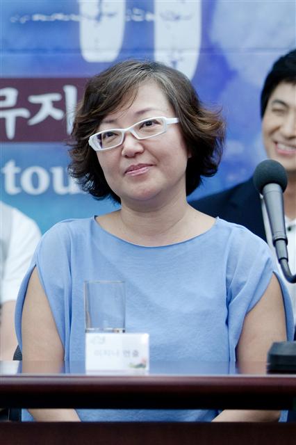 이지나 씨
