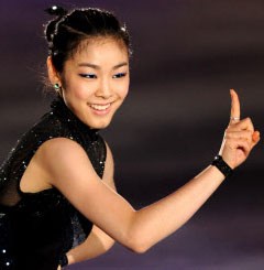 김연아