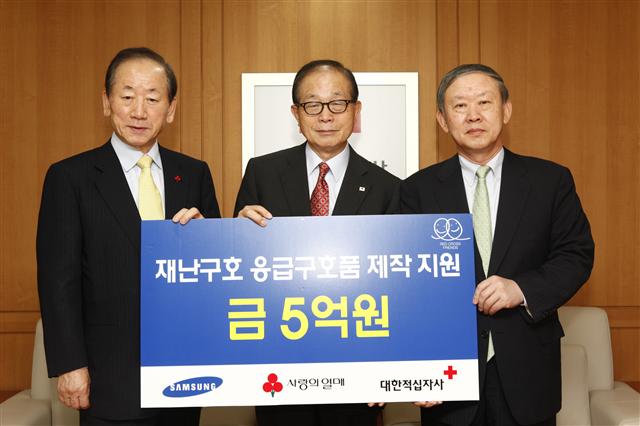 삼성 제공