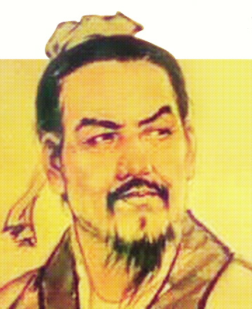 유물론과 실증주의에 의하여 독자적 사상체계를 수립한 한비자의 초상화.