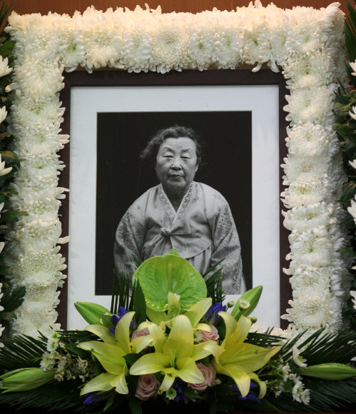 연합뉴스
