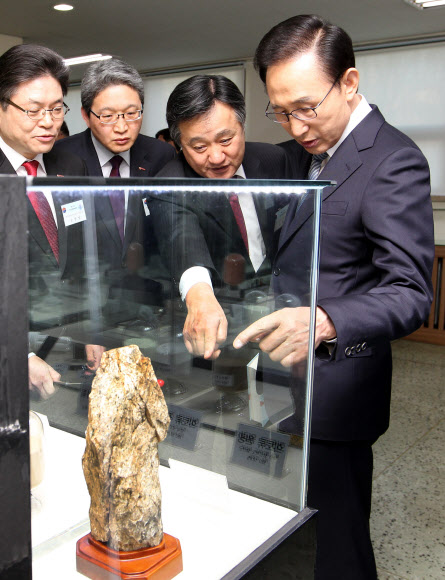 “이게 희토류구나”