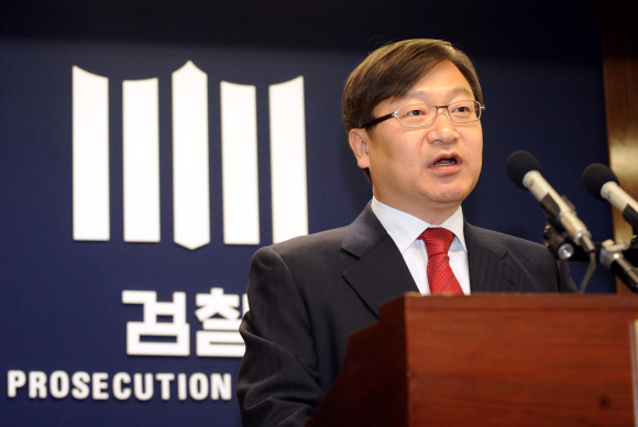 21일 오후 서울중앙지검에서 정점식 2차장 검사가 돈 봉투 살포 의혹 수사 결과를 발표하고 있다. 이호정기자 hojeong@seoul.co.kr