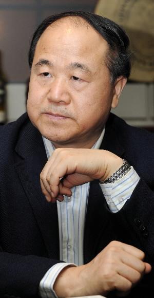 중국작가 모옌