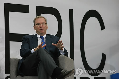 에릭 슈미트 구글 회장 연합뉴스