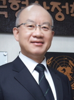 김일수 고려대 명예교수