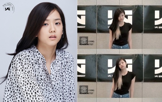 YG엔터테인먼트가 새로 선보일 걸그룹 멤버 김지수
