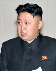 북한 김정은 국방위원회 제1위원장