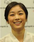 김연아