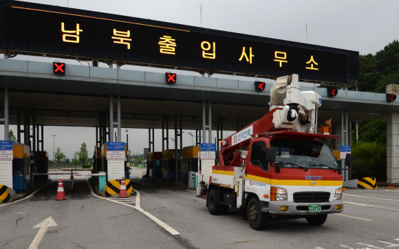 전기 점검 마친 선발대