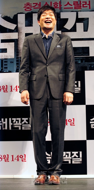 영화 ‘숨바꼭질’ 손현주