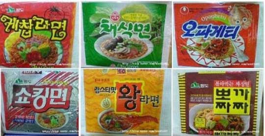 케찹라면, 채식면, 오파게티, 쇼킹면, 랍스타맛 왕라면, 뽀까짜짜등 무수히 많은 라면이 소비자의 입맛을 사로잡기 위해 등장했다가 사라졌다. 자료 사진