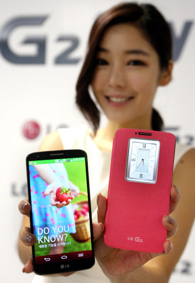 LG전자 ‘G2’ 연합뉴스