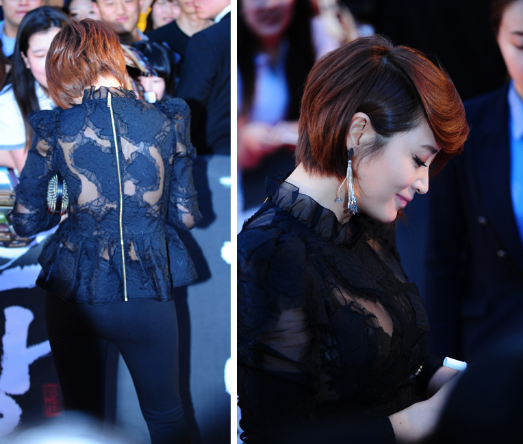 영화 관상 김혜수