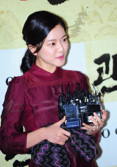 고아성
