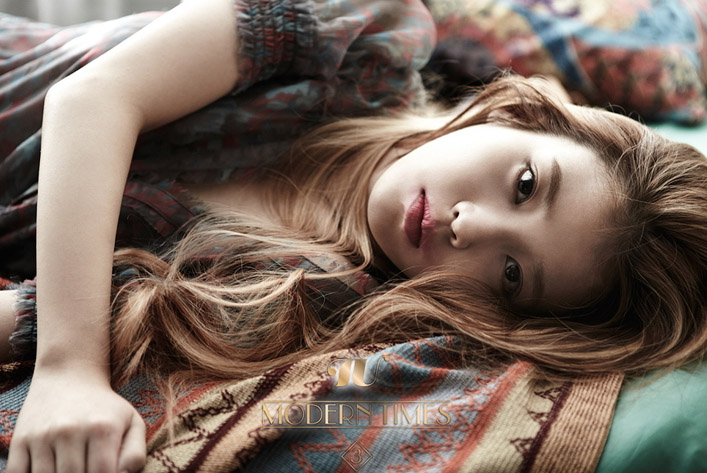 가수 아이유