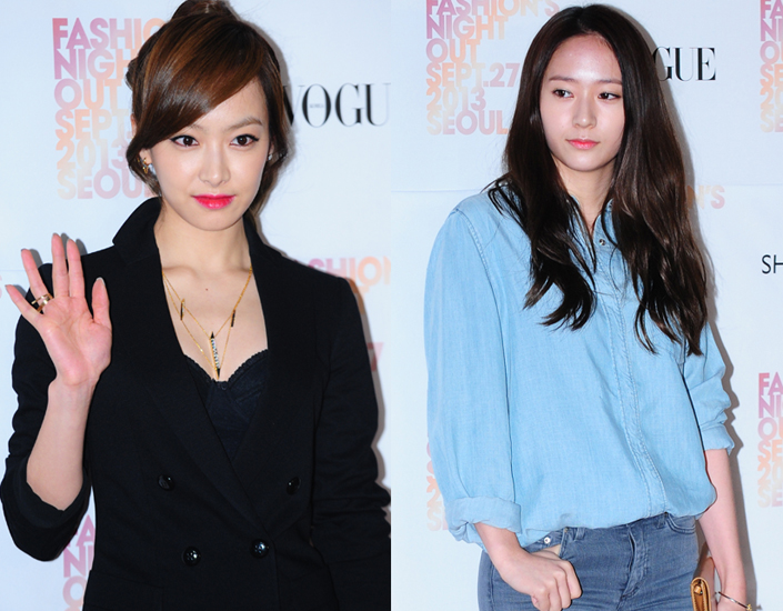 에프엑스 빅토리아·크리스탈