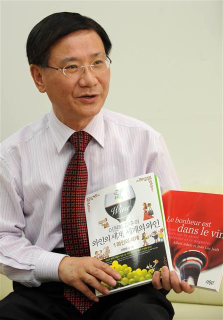 이원복 덕성여대 석좌교수