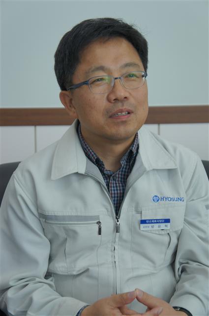 방윤혁 효성 전주공장장