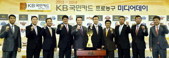 10개팀 감독 한자리에