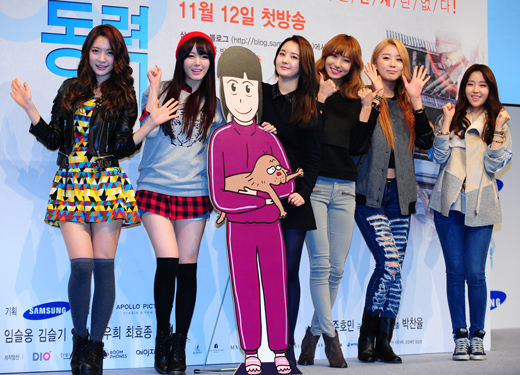 SNS 드라마 ‘무한동력’