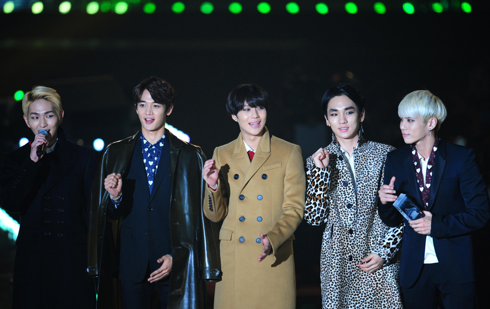 샤이니