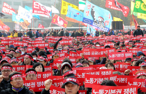 노동기본권 쟁취 외치는 한국노총