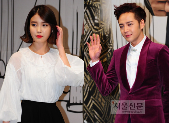 예쁜남자 아이유(왼쪽)·장근석