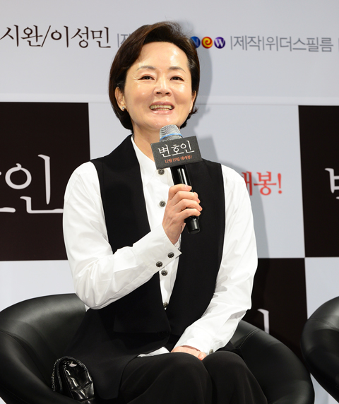 영화 ‘변호인’ 김영애