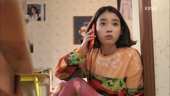 아이유 햄버거 패션
