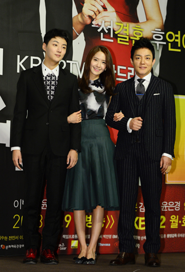 KBS 새 월화드라마 총리와 나 윤아, 윤시윤, 이범수