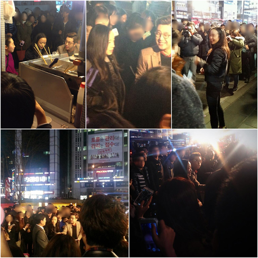 전도연 강남역 게릴라데이트 사진. / 온라인 커뮤니티