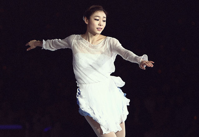 김연아