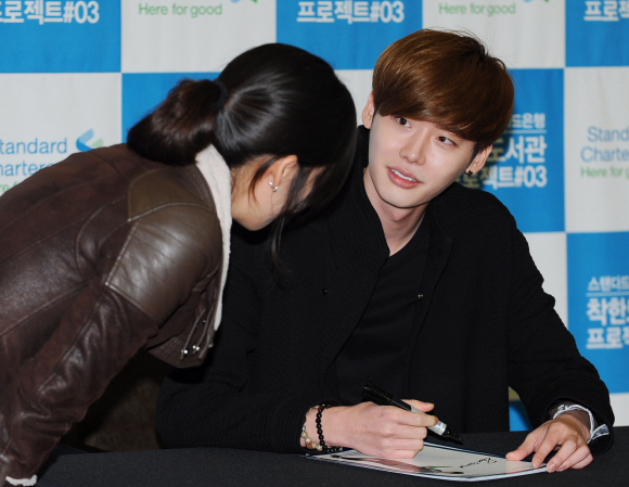 이종석
