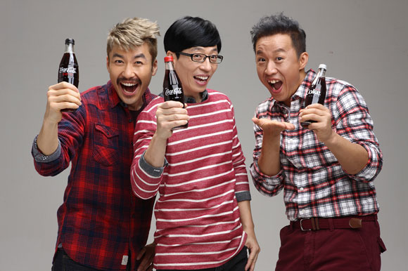 유재석 정준하 노홍철