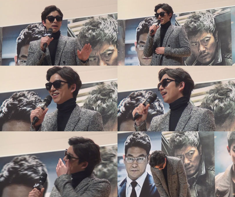 영화 용의자 배우 공유