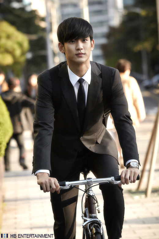 김수현