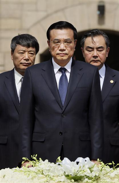 리커창 AP 연합뉴스