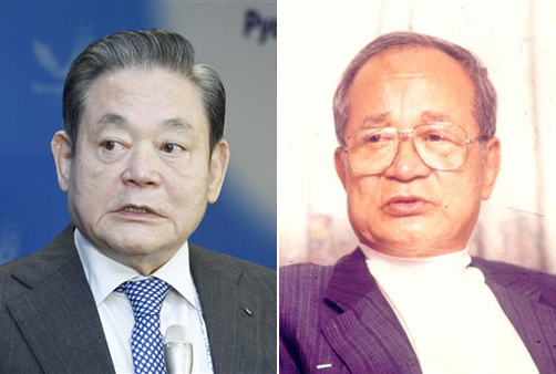 이건희(왼쪽)·이맹희