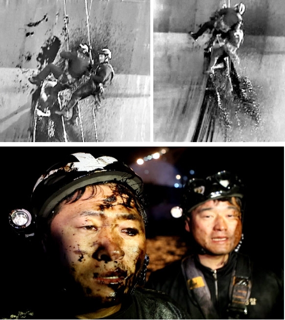 기름 범벅 된 얼굴