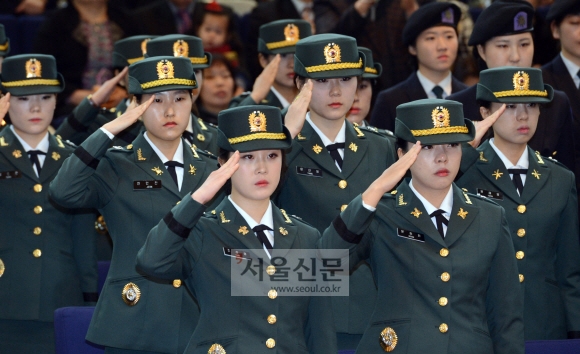 성신여대 학군단 창설 후 첫 임관식