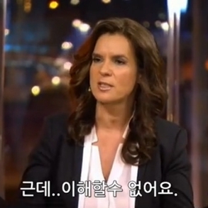 카타리나 비트.