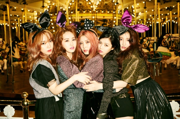포미닛