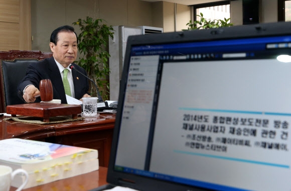 ’종편3사·뉴스Y 재승인 여부 결정’ 방통위 회의