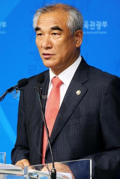최광식 전 문체부 장관