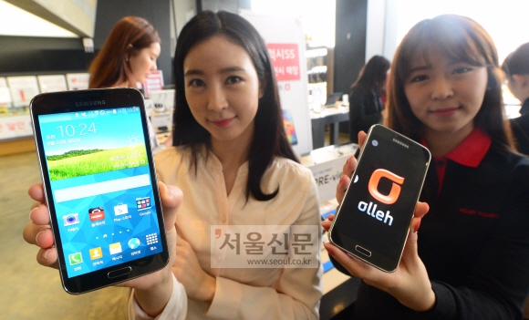 KT 올레스퀘어 ‘갤럭시 S5’ 등 전시